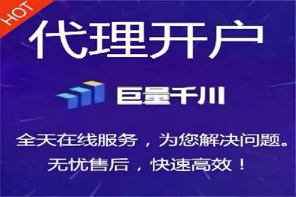 成功降低百度推广费用的几个实战案例