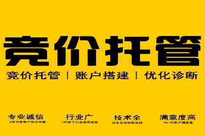 信息流平台运营成功案例